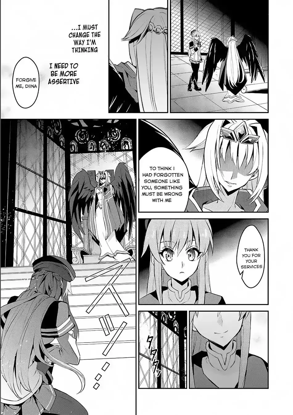 Yamada-kun to 7-nin no Majo Chapter 2 6